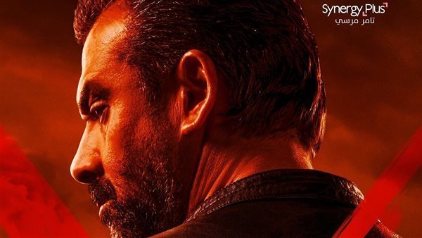 فيلم المشروع X