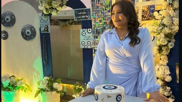 عيد ميلاد بدرية طلبة