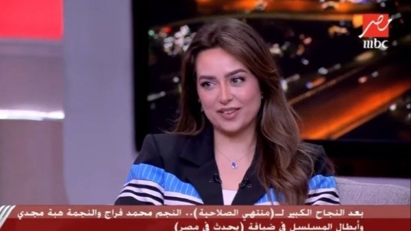 الفنانة هبة مجدي