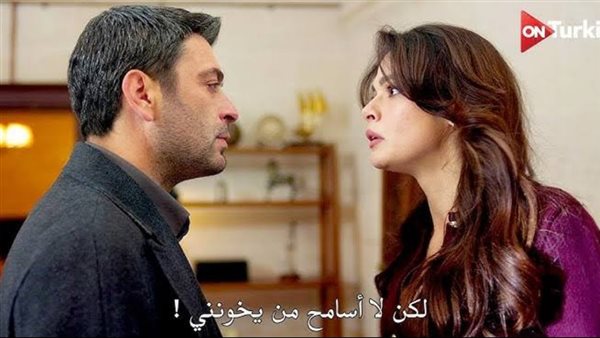 مسلسل المدينة البعيدة