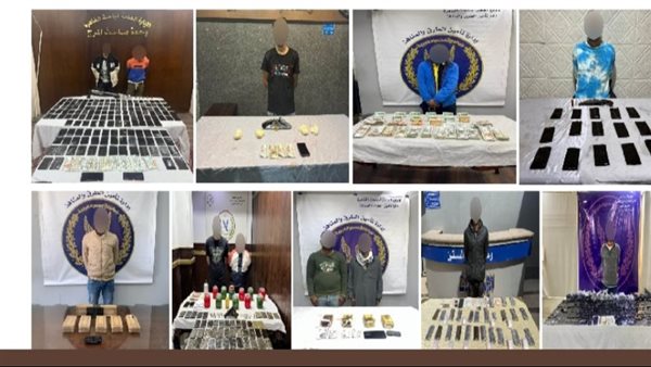 متهمين المضبوطات