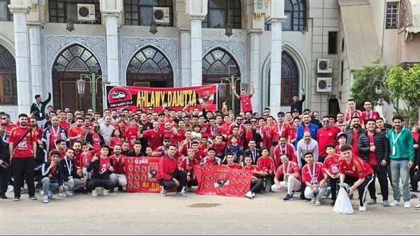 جماهير الأهلي