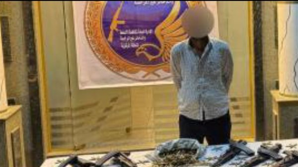 متهم من متهمين