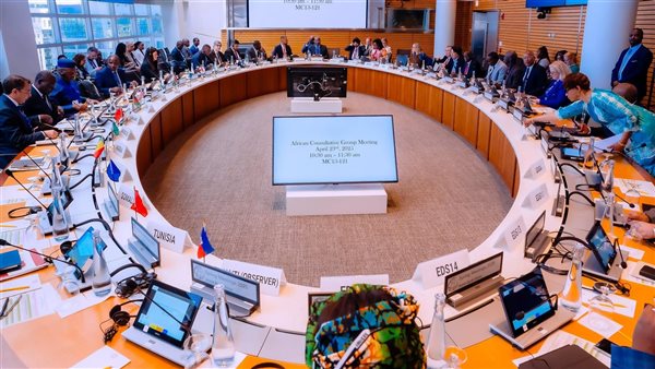 اجتماعات مجموعة البنك