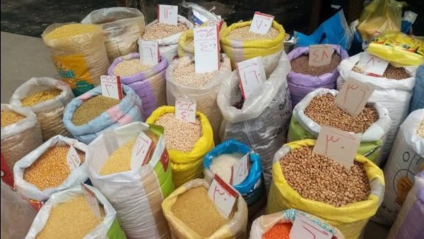 منتجات أسواق اليوم