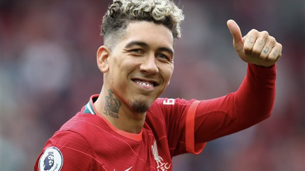 المهاجم البرازيلي