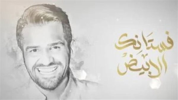 حسين الجسمي