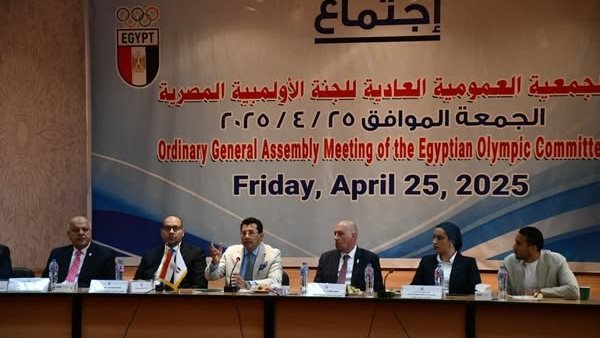 وزير الرياضة 