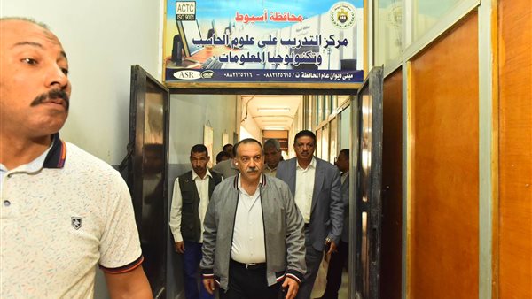 محافظ أسيوط 