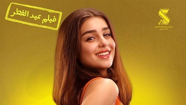 توانا الجوهري