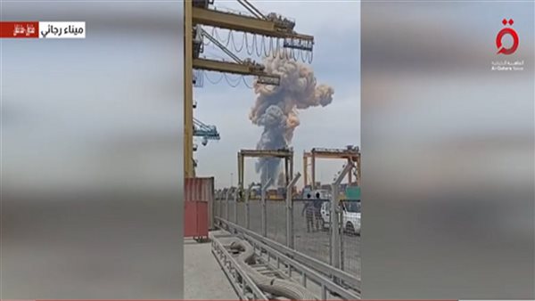 ميناء الشهيد رجائي