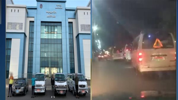 متهمين المضبوطات