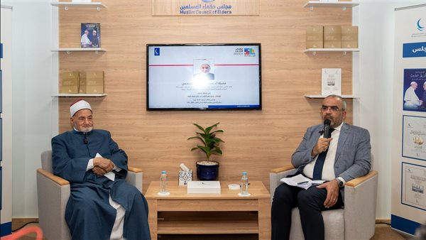 جانب من الفاعليات