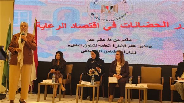 جانب من الفاعليات