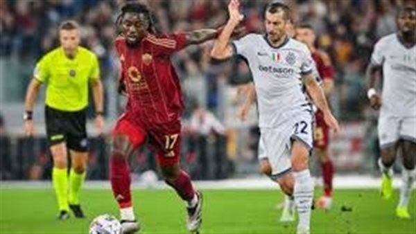 مباشر مباراة إنتر