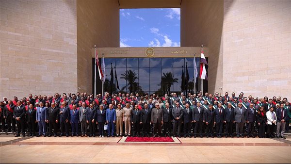 الاحتفال باليوم العالمي