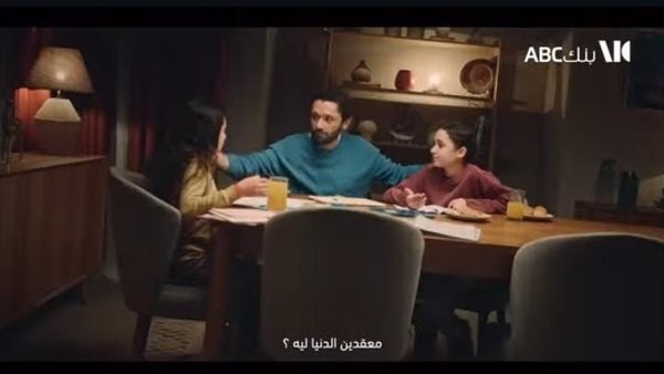 كريم محمود عبد العزيز