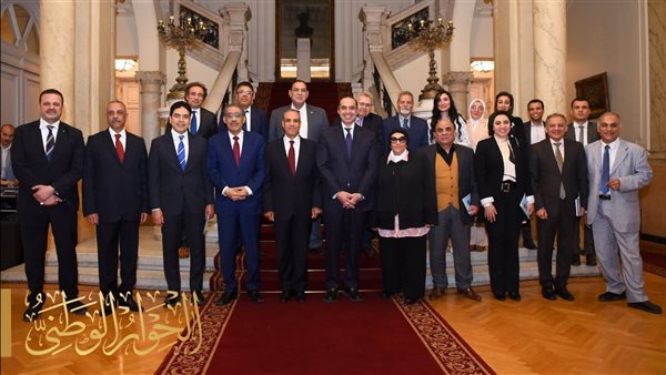 مجلس أمناء الحوار