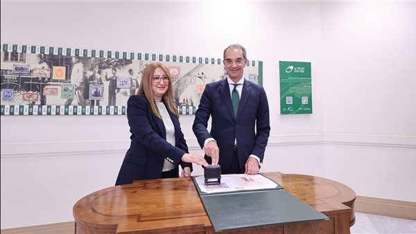 الدكتور عمرو طلعت