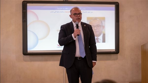 الدكتور محمد فريد