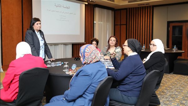 قومي المرأة