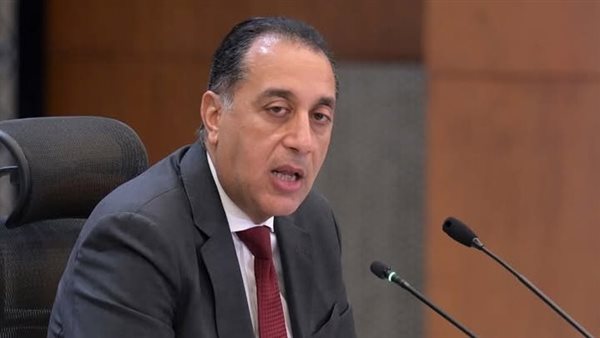 رئيس الوزراء 