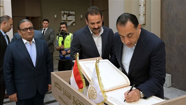 زيارة رئيس الوزراء