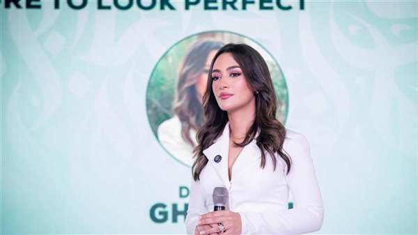 الدكتورة داليا غزلان