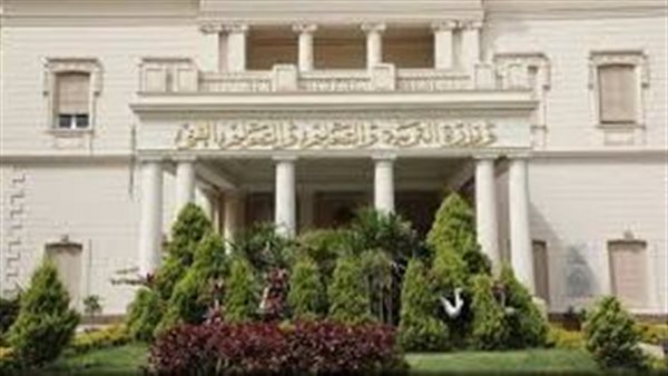  اختبارات التوجيه