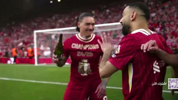 صلاح ونونيز