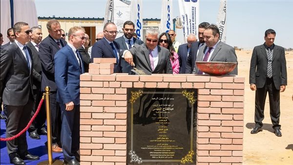 رئيس الهيئة العامة