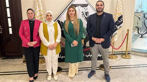 تنسيقية شباب الأحزاب