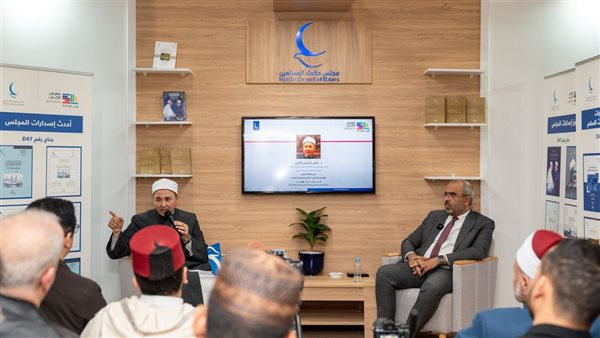 جانب من الفاعليات