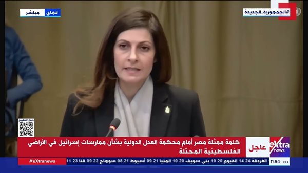 ممثلة مصر أمام محكمة