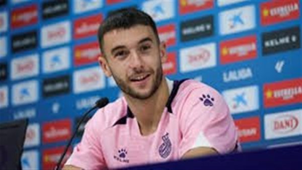 خوان جارسيا حارس