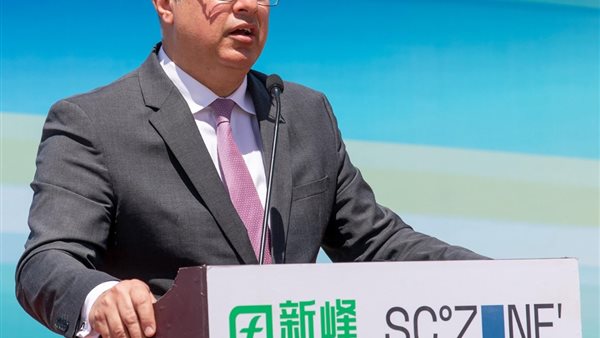 رئيس اقتصادية قناة