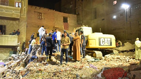 المنزل المنهار