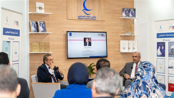 جانب من الفاعليات