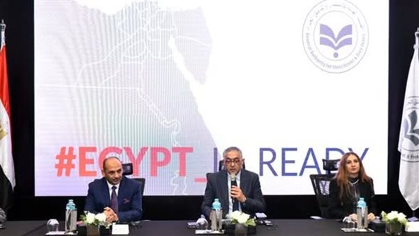 جانب من الفاعليات