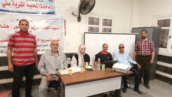 جانب من الفاعليات