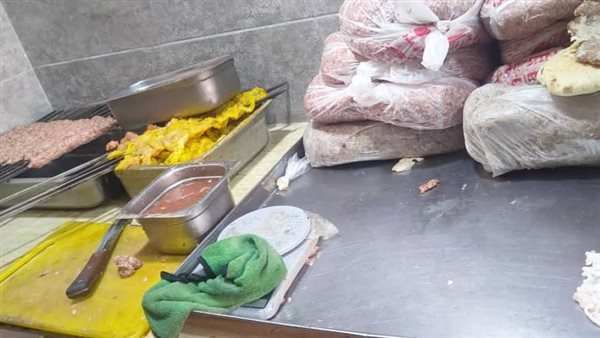 مواد منتهية الصلاحية