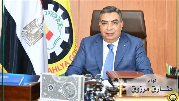 اللواء طارق مرزوق،