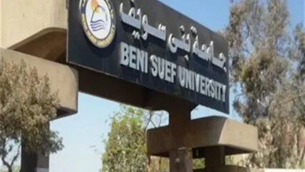 تعطيل الدراسة غدًا