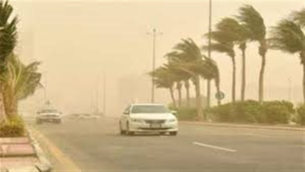 حالة الطقس اليوم