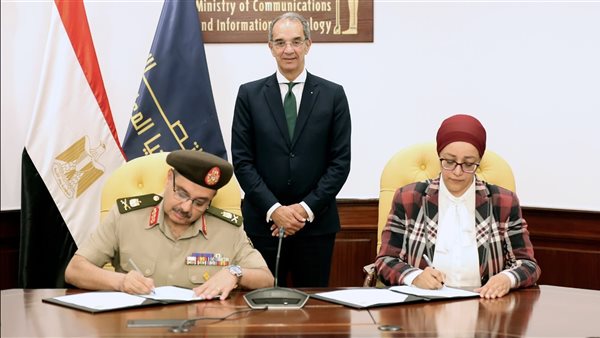 وزير الاتصالات