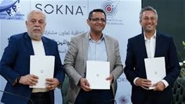 رسميا.. اعتماد معايير