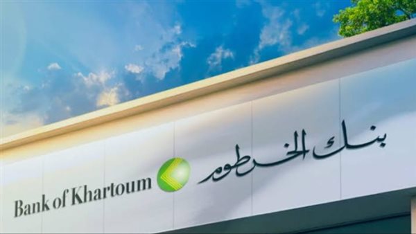 خطوات فتح حساب في