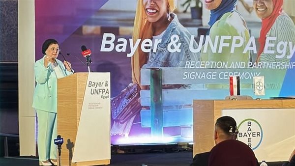 جانب من الفاعليات