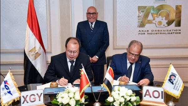 جانب من الفاعليات