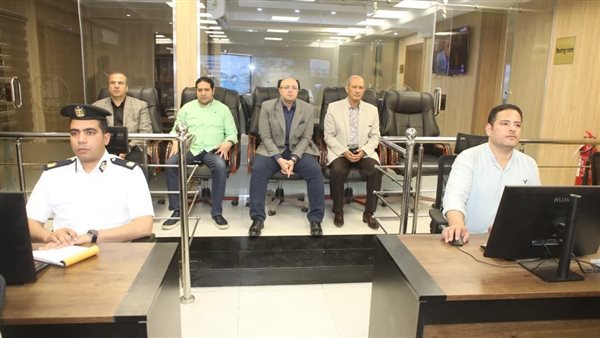 مركز السيطرة